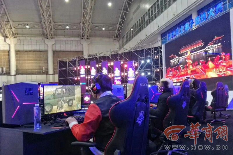 舞这一健身 舞这一健身
